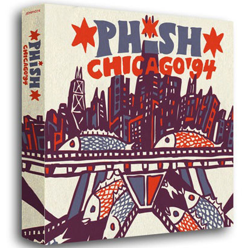 06/18/94 UIC Pavillion, Chicago, IL 
