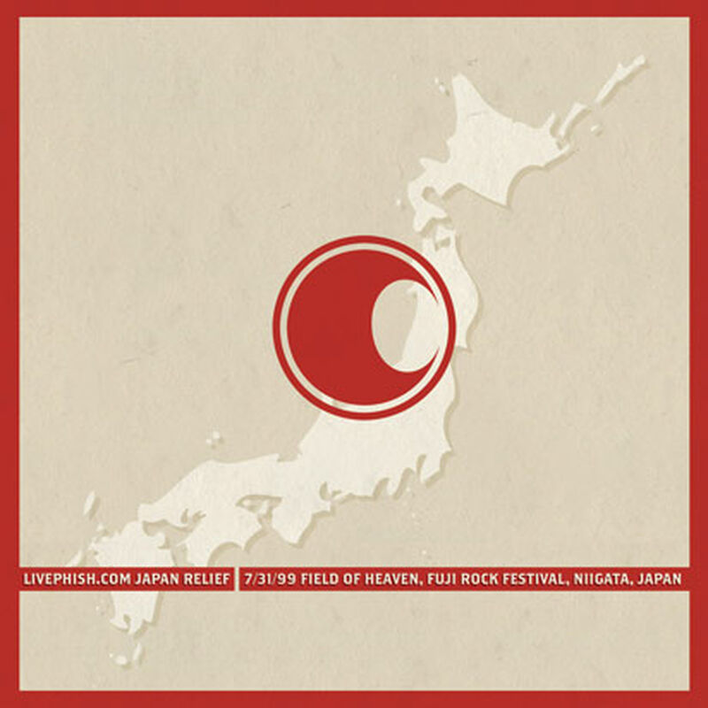 07/31/99 "Japan Relief": Field of Heaven, Fuji Rock Festival, Japan 