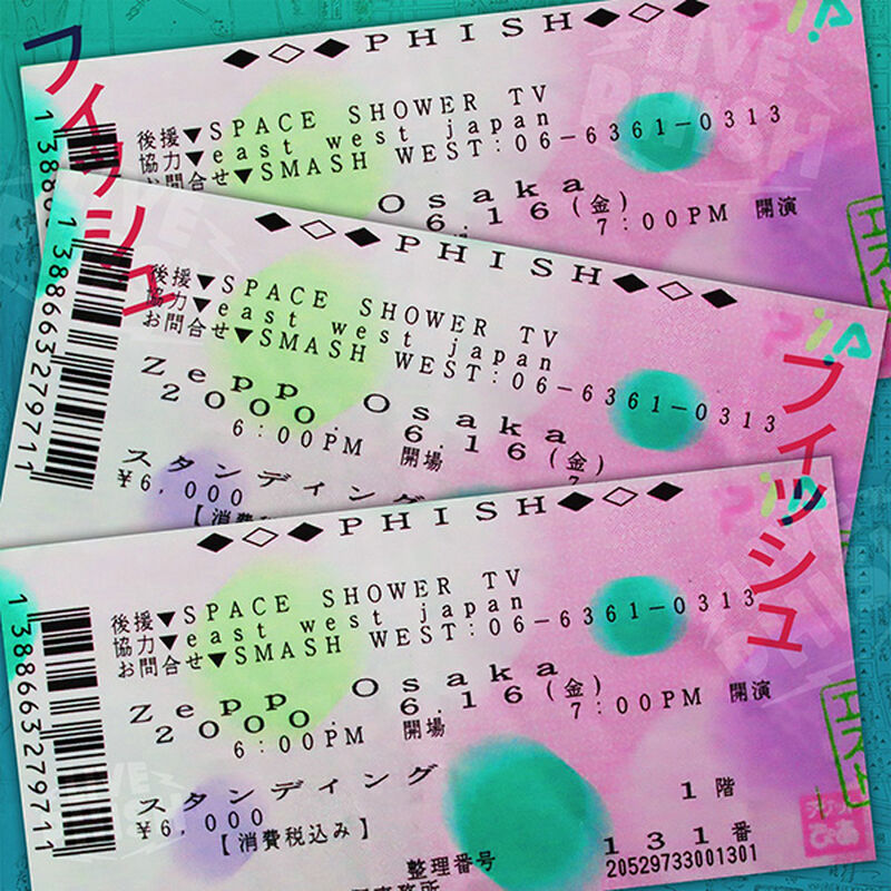 06/16/00 Zepp Osaka, Osaka, JP 