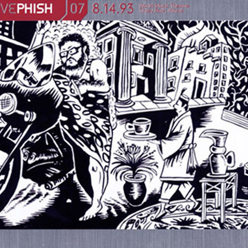 08/14/93 World Music Theatre, Tinley Park, IL 