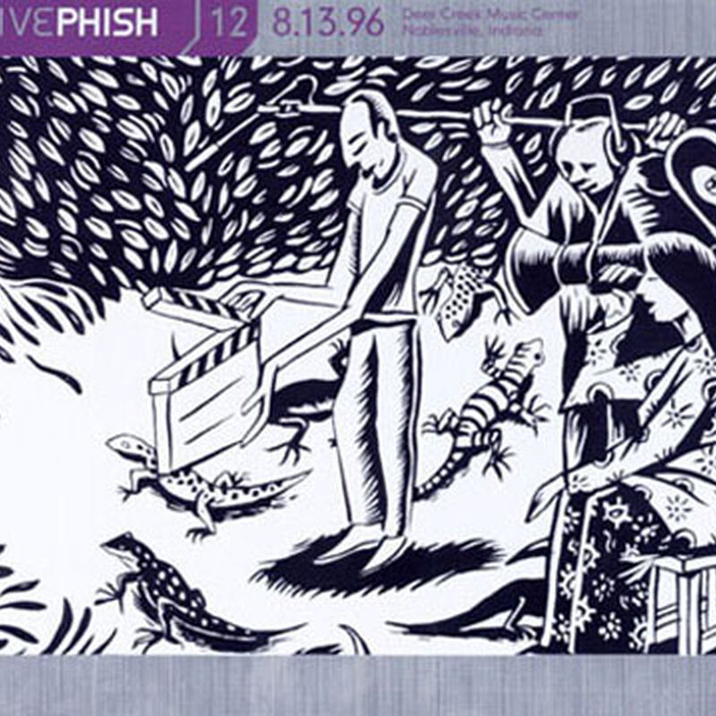 08/13/96 Deer Creek Music Center, Noblesville, IN 