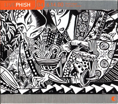 Stream Phish Live Audio Recording at Drum Logos, Fukuoka, Japan